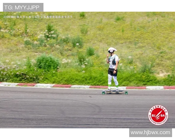 西安滑板队在城市马拉松中的意识表现与团队精神分析