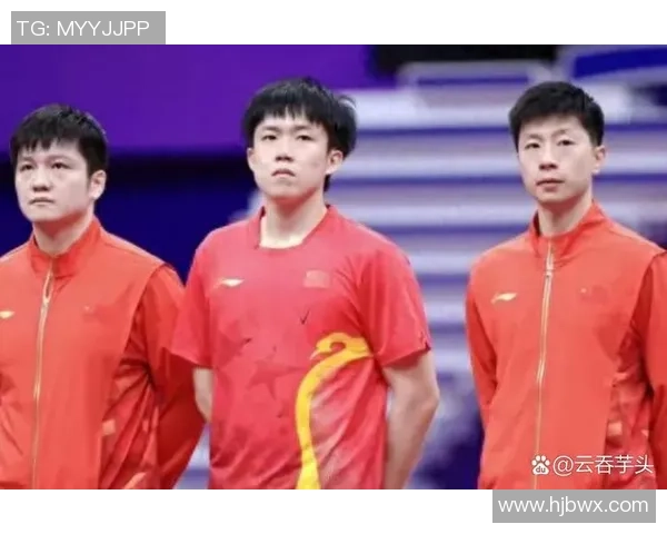 重庆乒乓球队在世界锦标赛中的心理素质表现及其对比赛结果的影响分析